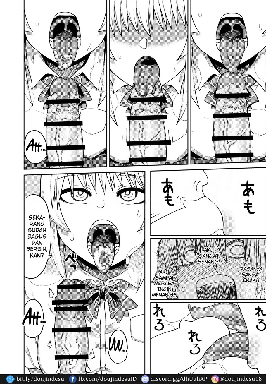 Riyuu wa Fumei daga Ecchi Shite Kureru Kouhai Chapter 1