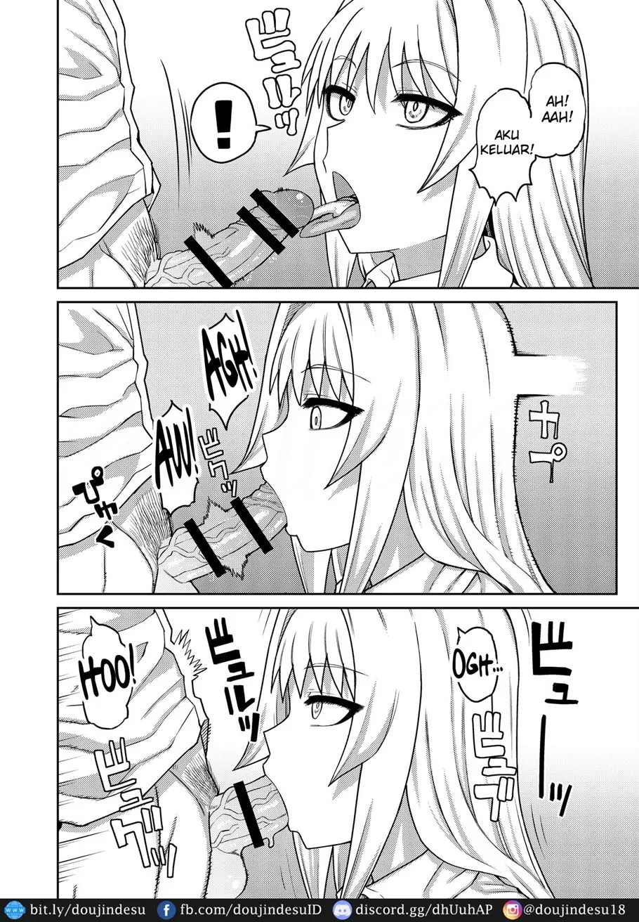 Riyuu wa Fumei daga Ecchi Shite Kureru Kouhai Chapter 1
