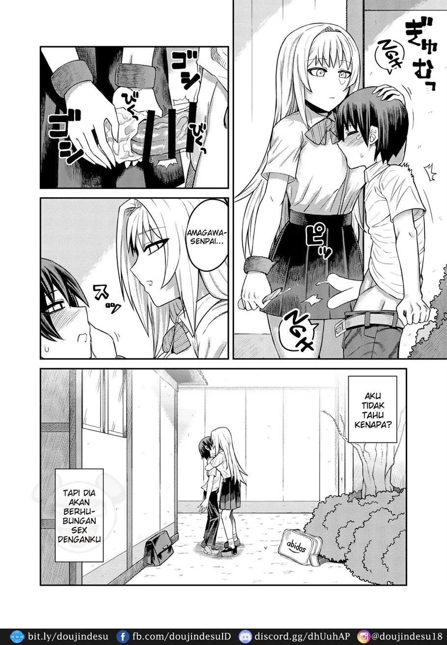 Riyuu wa Fumei daga Ecchi Shite Kureru Kouhai Chapter 1