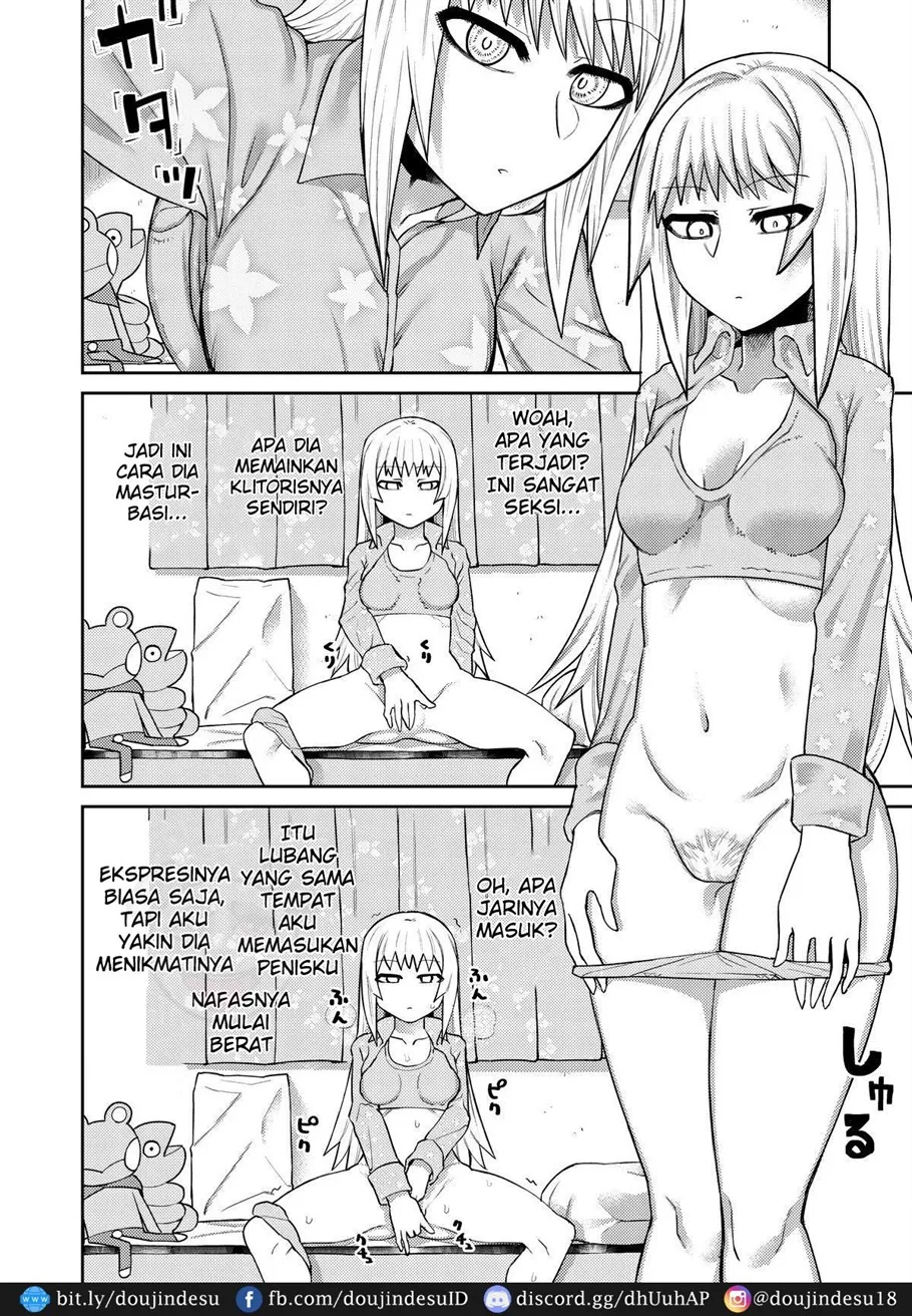 Riyuu wa Fumei daga Ecchi Shite Kureru Kouhai Chapter 1