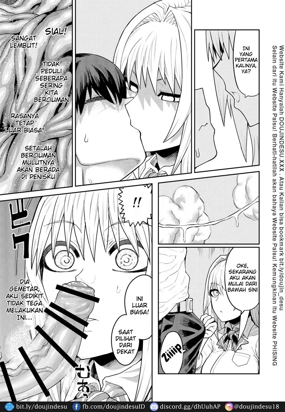 Riyuu wa Fumei daga Ecchi Shite Kureru Kouhai Chapter 1