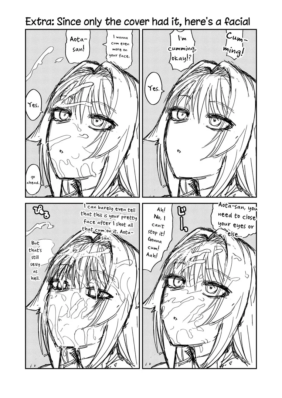 Riyuu wa Fumei daga Ecchi Shite Kureru Kouhai Chapter 1
