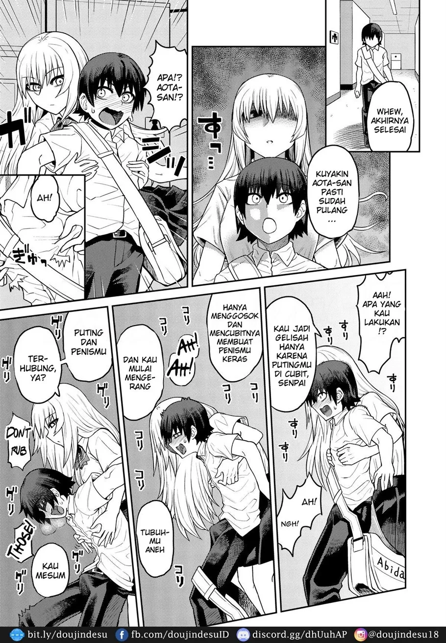 Riyuu wa Fumei daga Ecchi Shite Kureru Kouhai Chapter 1