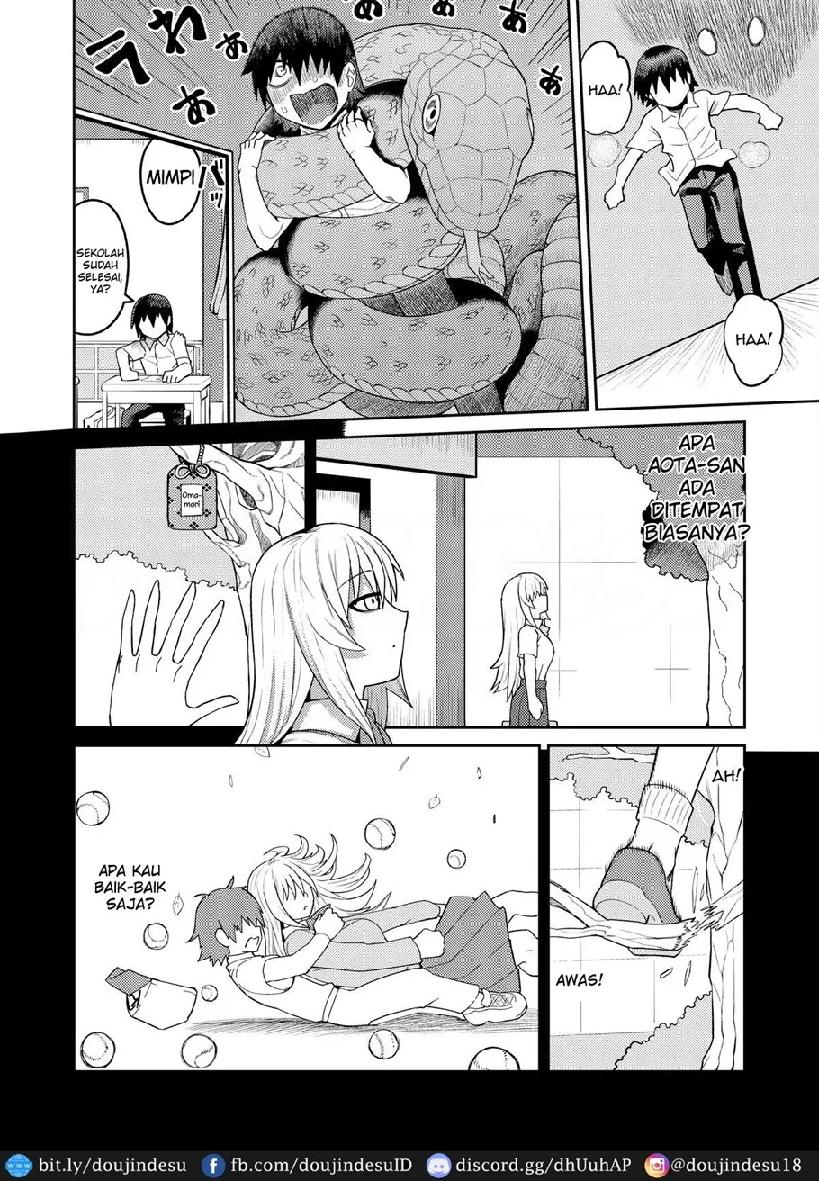 Riyuu wa Fumei daga Ecchi Shite Kureru Kouhai Chapter 1