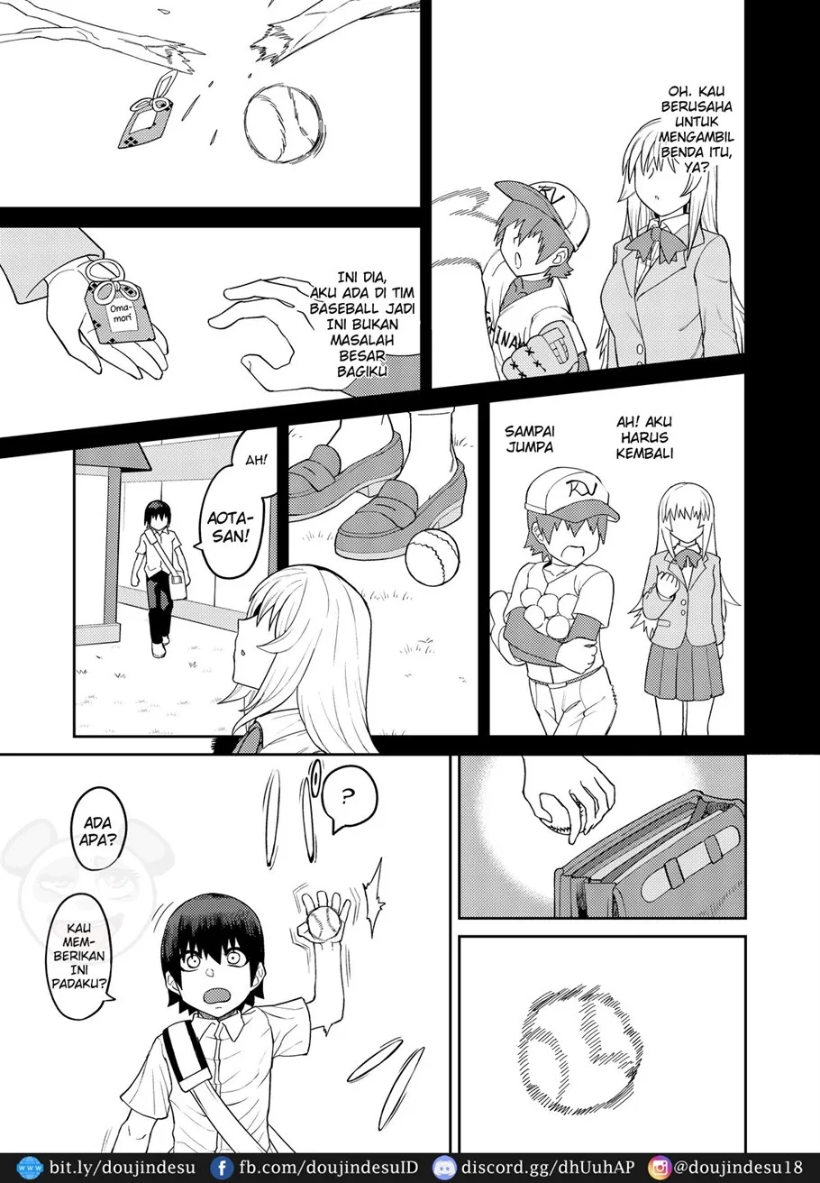 Riyuu wa Fumei daga Ecchi Shite Kureru Kouhai Chapter 1
