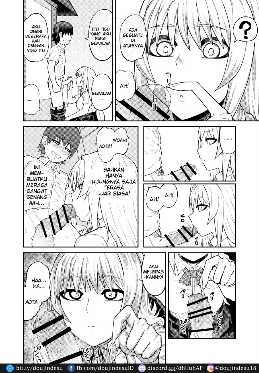 Riyuu wa Fumei daga Ecchi Shite Kureru Kouhai Chapter 1