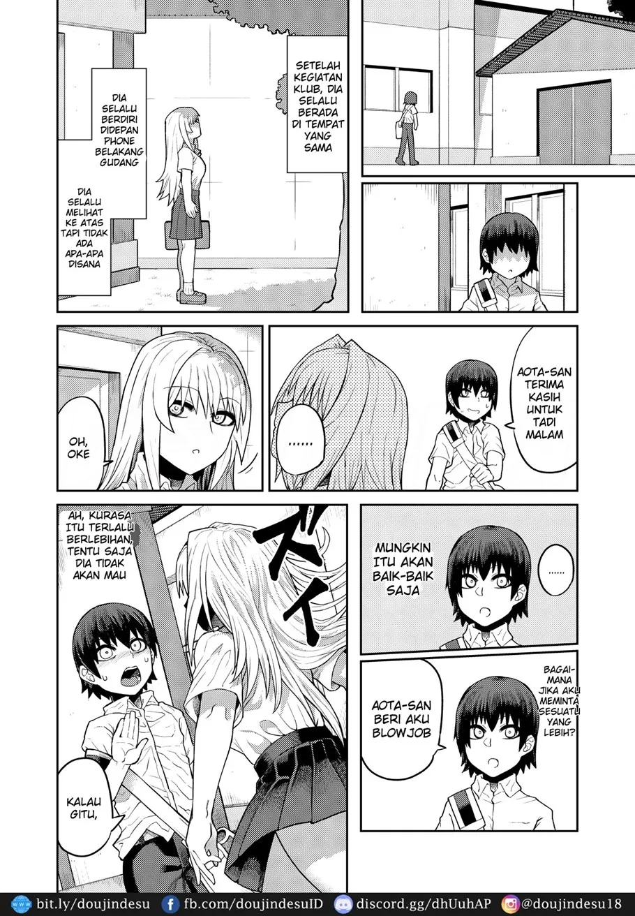 Riyuu wa Fumei daga Ecchi Shite Kureru Kouhai Chapter 1