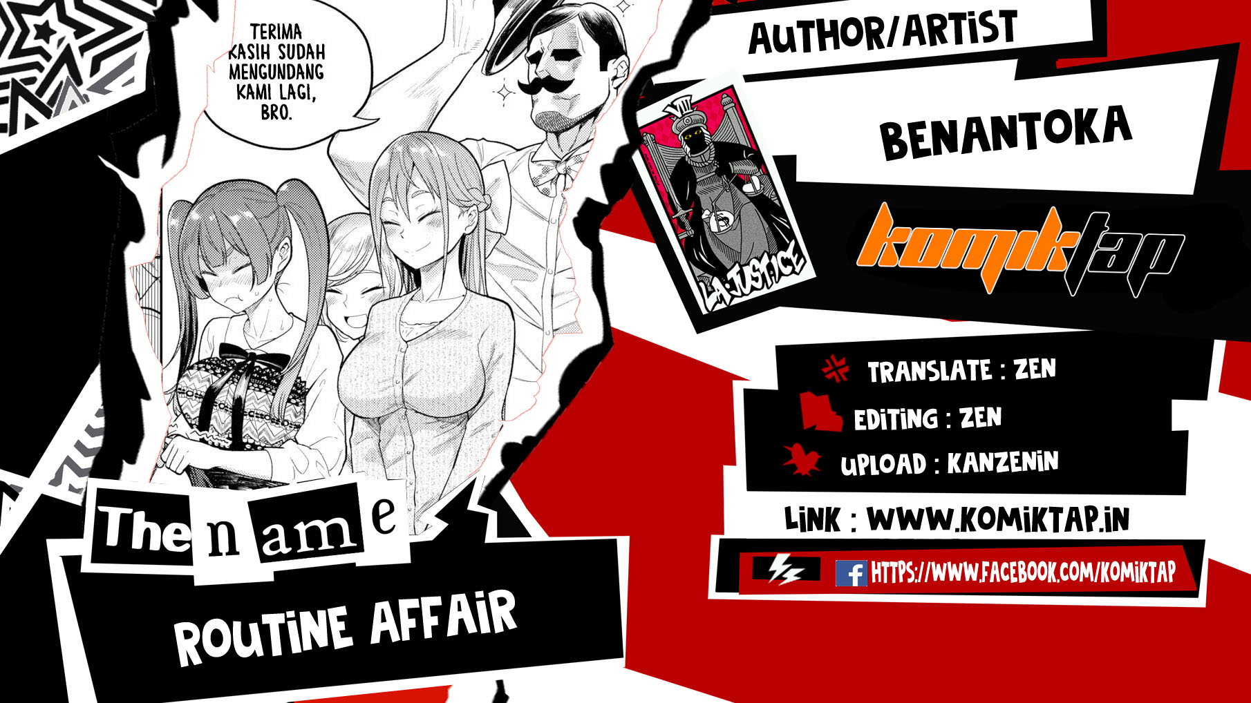 Routine Affair Chapter 1