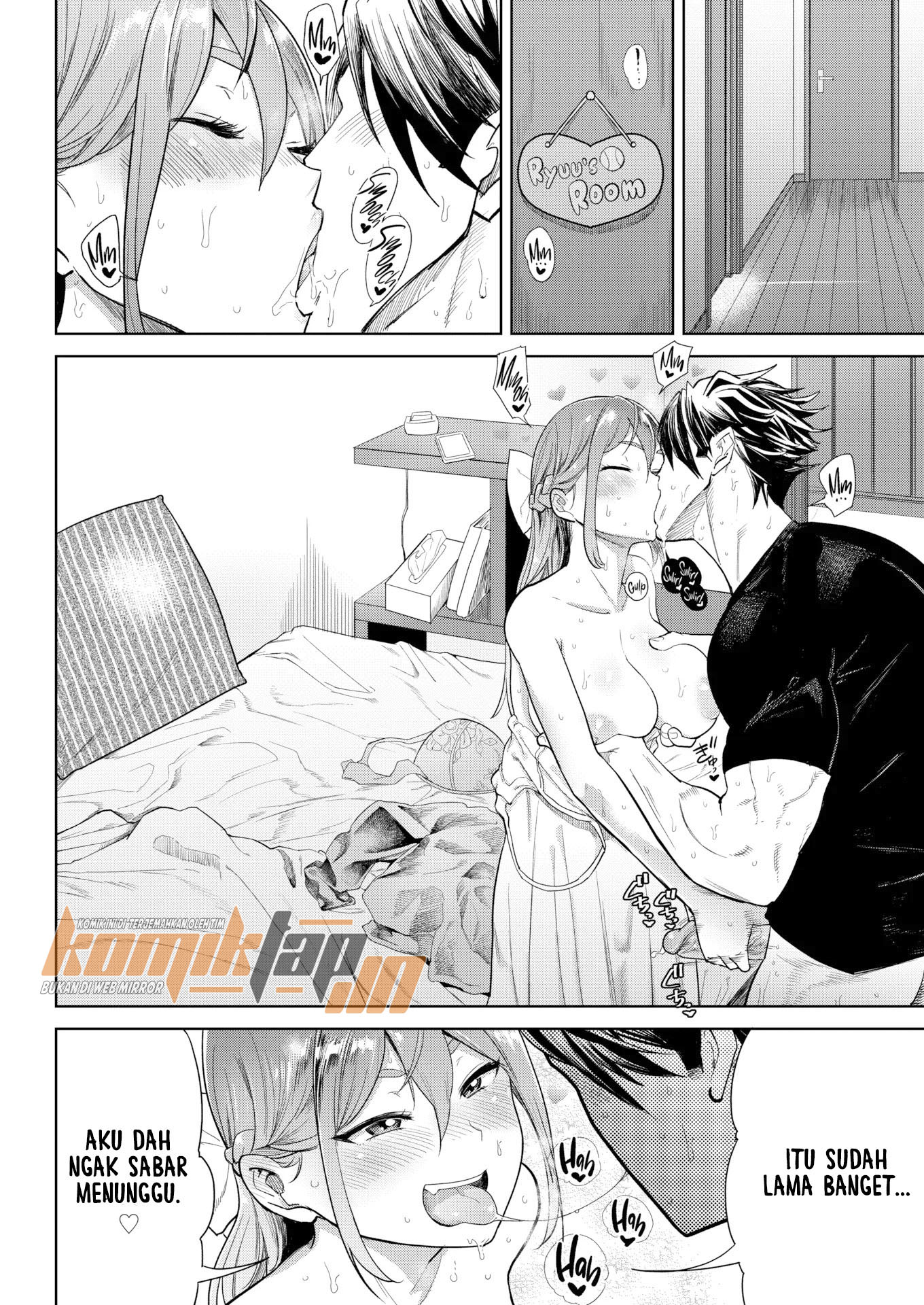 Routine Affair Chapter 1