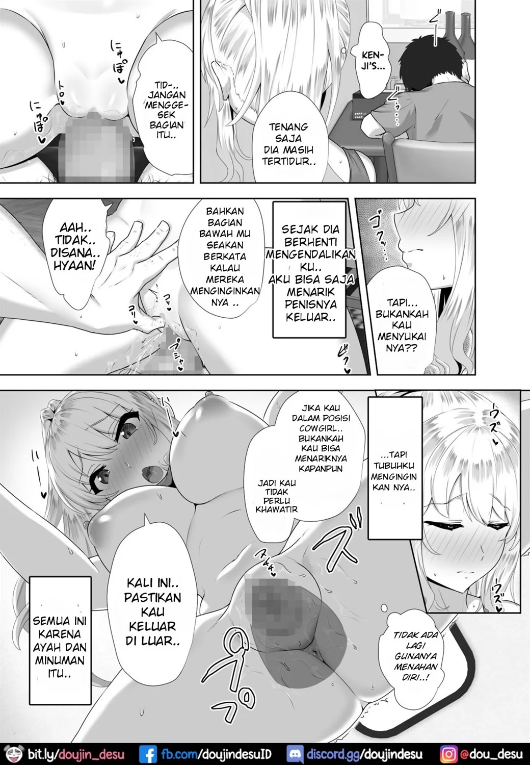 Russia-jin ga Osake de Nihonjin ni Makeru Wakenai Deshou? Chapter 1
