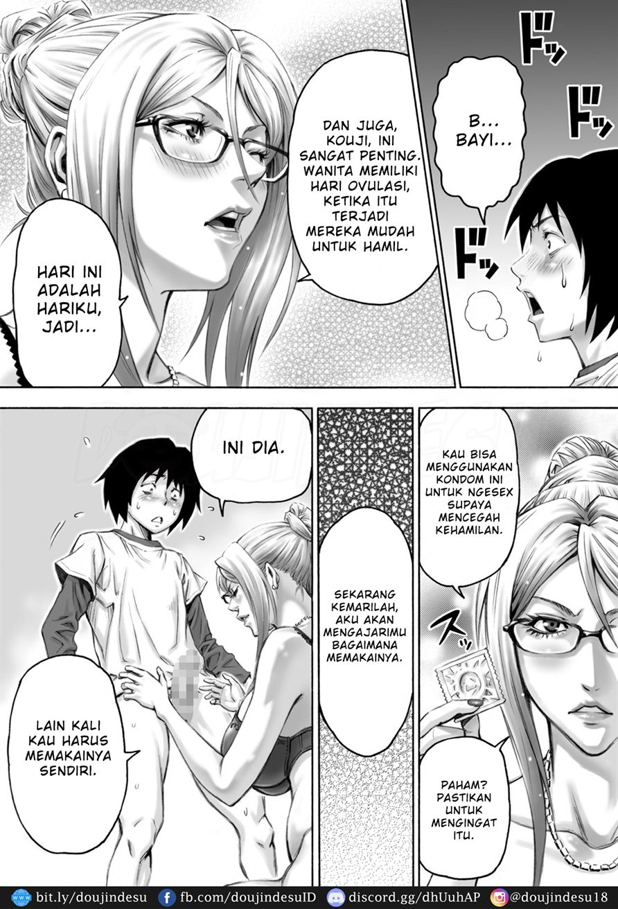 S-kke Mama no Kibishii Kozukuri Seikyouiku Chapter 1