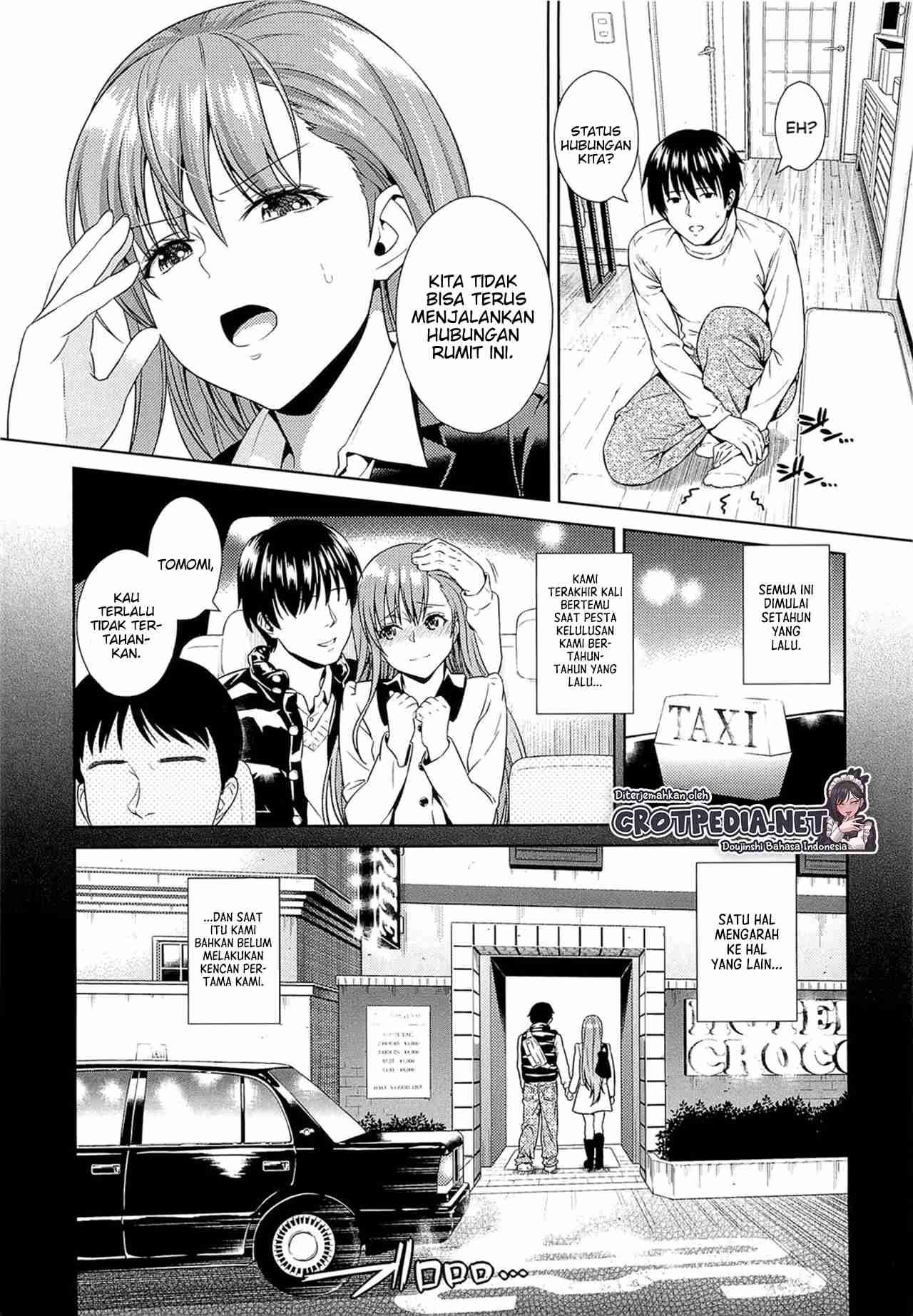Saigo no Kiss Chapter 1