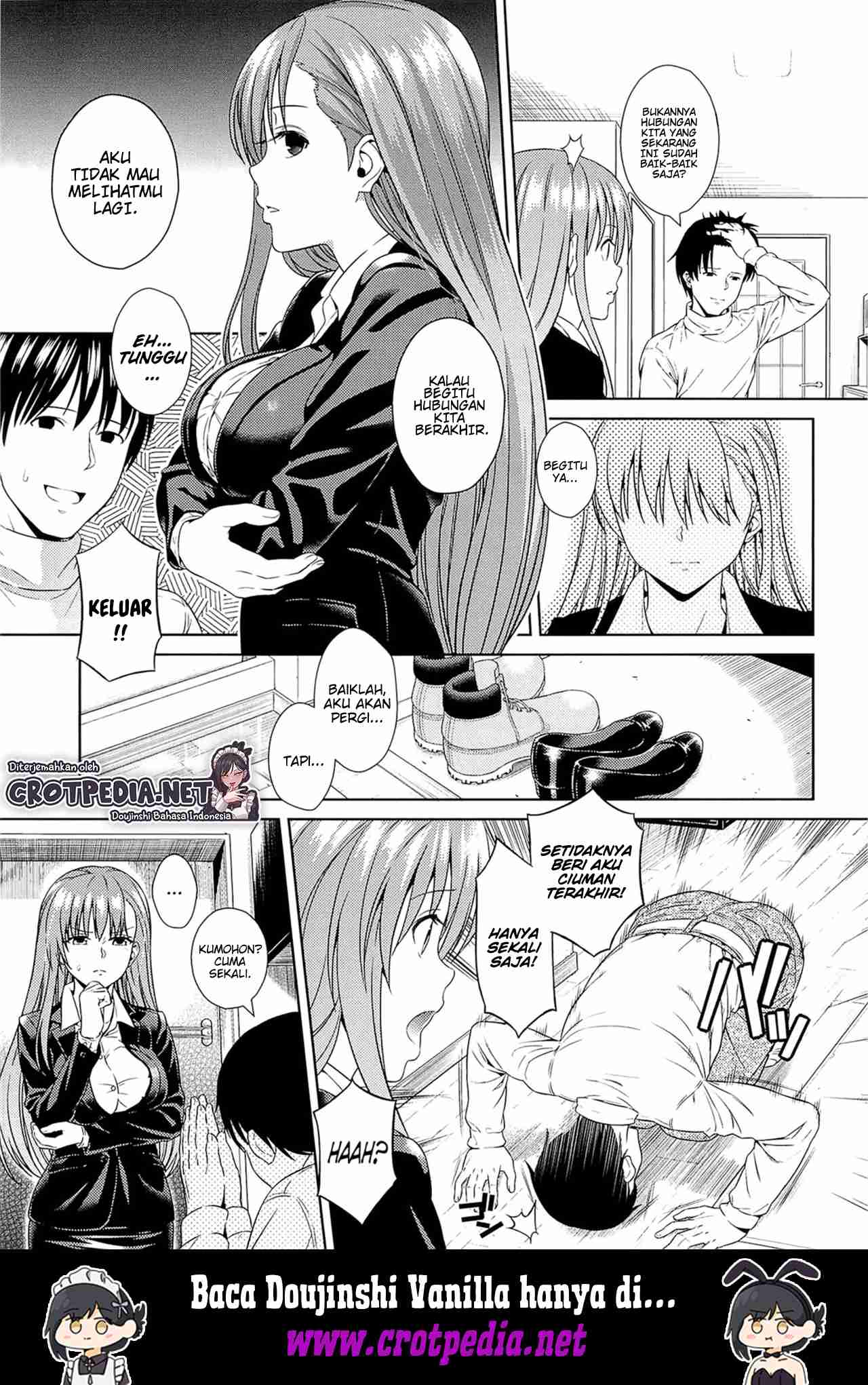 Saigo no Kiss Chapter 1