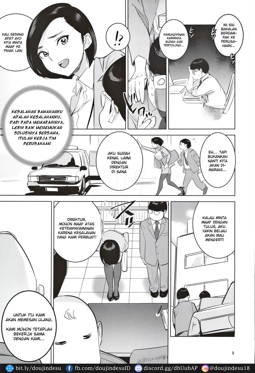 Saiin Kachou Chapter 2