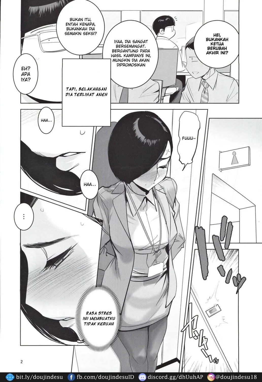 Saiin Kachou Chapter 2