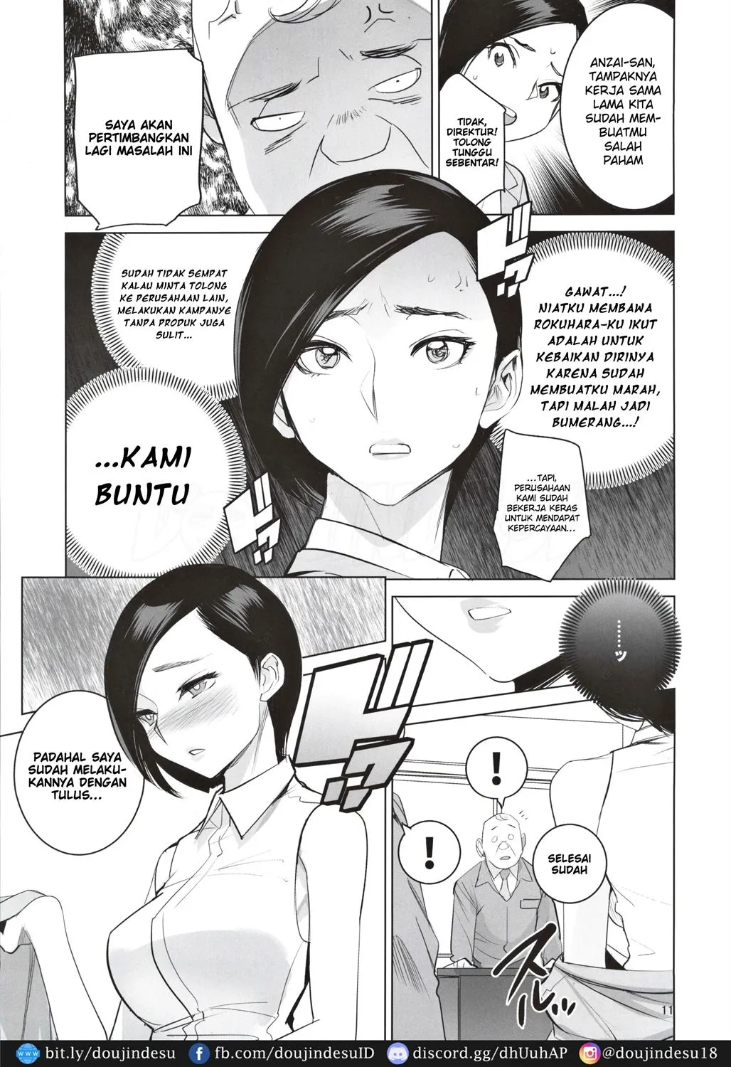 Saiin Kachou Chapter 2