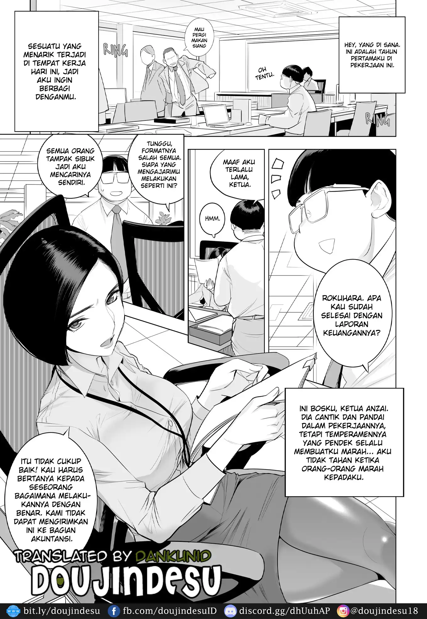 Saiin Kachou Chapter 1
