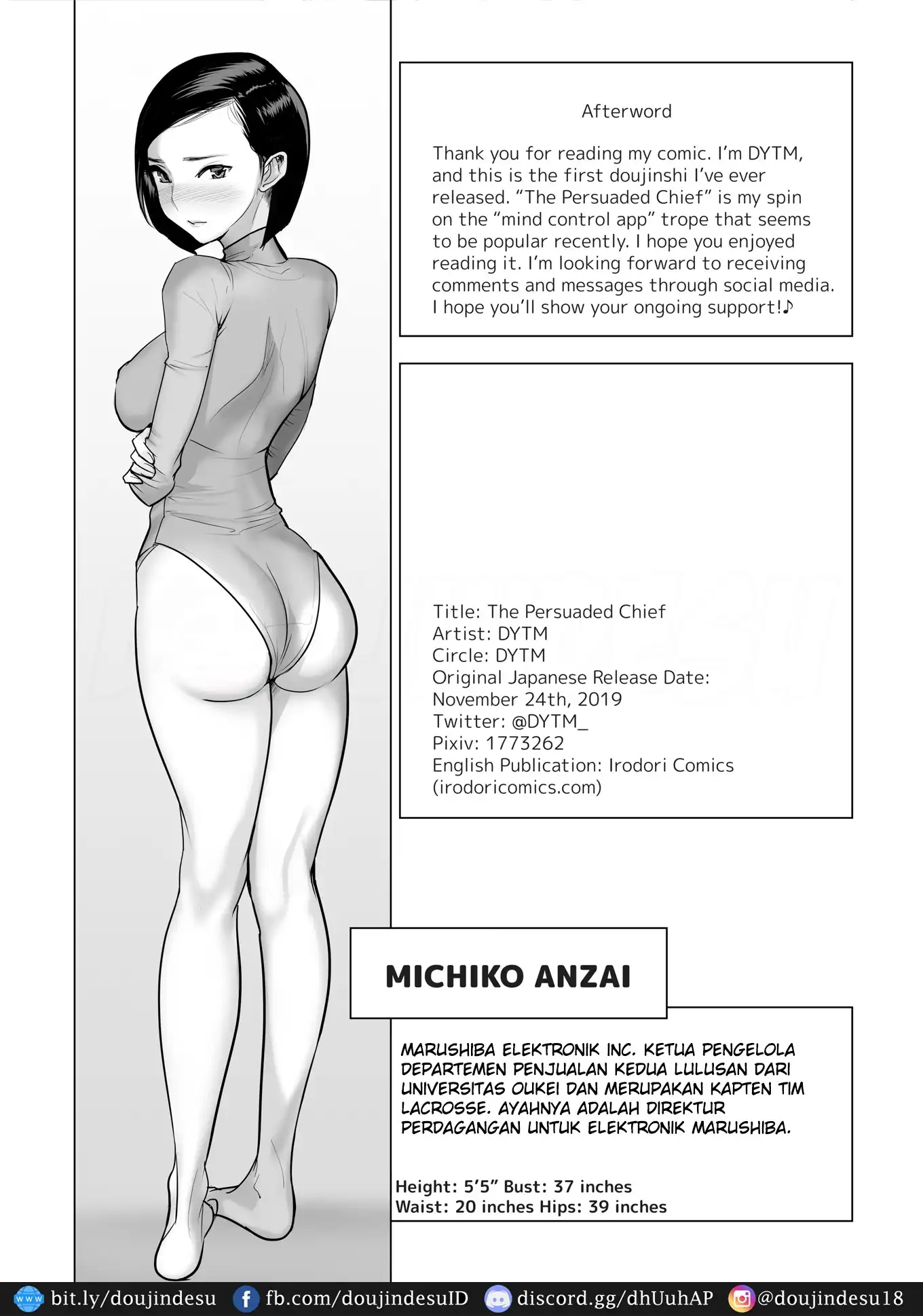 Saiin Kachou Chapter 1