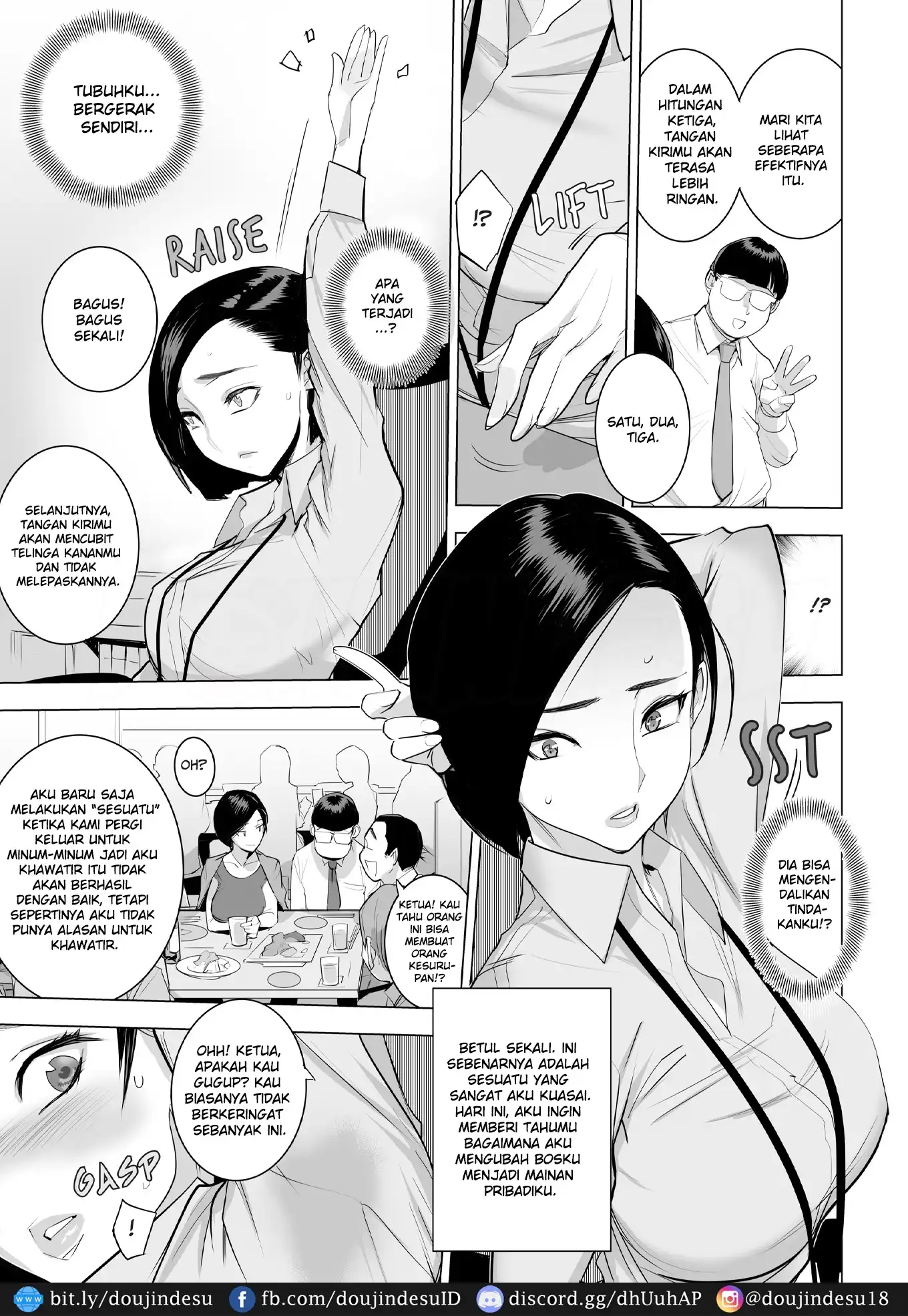 Saiin Kachou Chapter 1