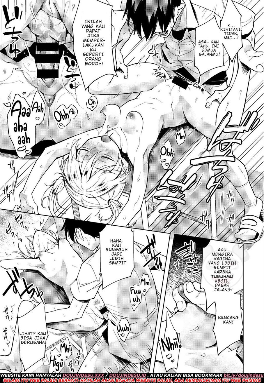 Saimin Appli de Ijimekko Musume ni Fukushuu shite mita Chapter 1