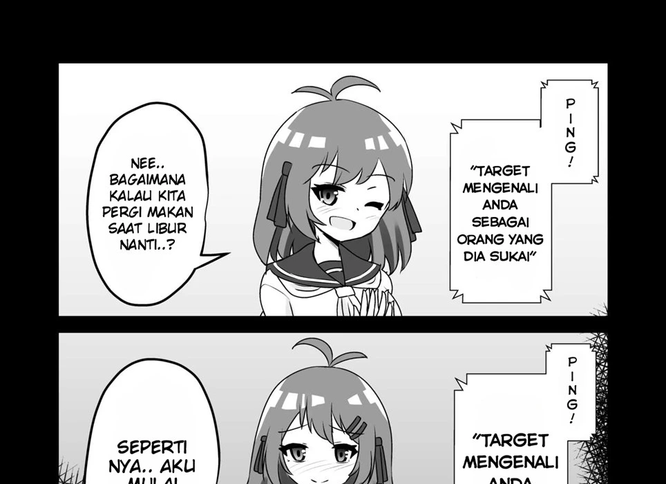 Saimin Apuri de Doronuma Gachi Koi Izon Sareru Hanashi Chapter 1