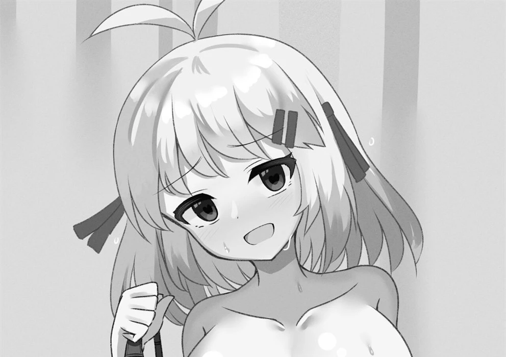 Saimin Apuri de Doronuma Gachi Koi Izon Sareru Hanashi Chapter 1
