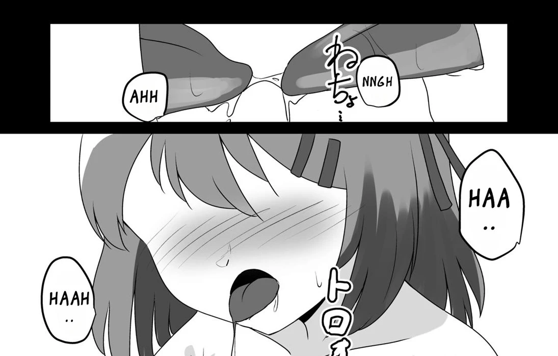 Saimin Apuri de Doronuma Gachi Koi Izon Sareru Hanashi Chapter 1