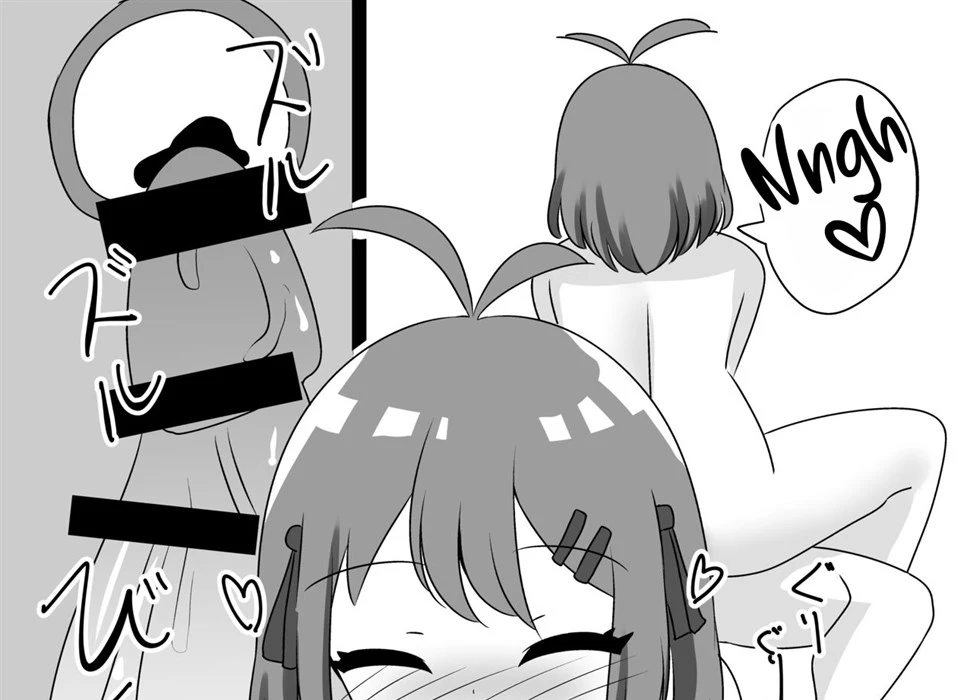 Saimin Apuri de Doronuma Gachi Koi Izon Sareru Hanashi Chapter 1