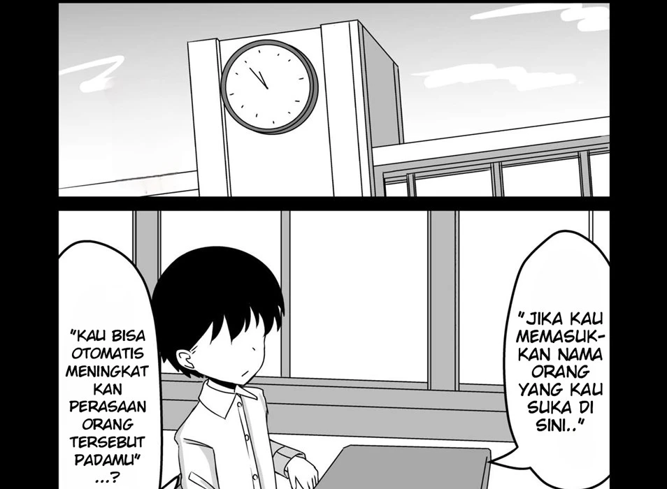 Saimin Apuri de Doronuma Gachi Koi Izon Sareru Hanashi Chapter 1