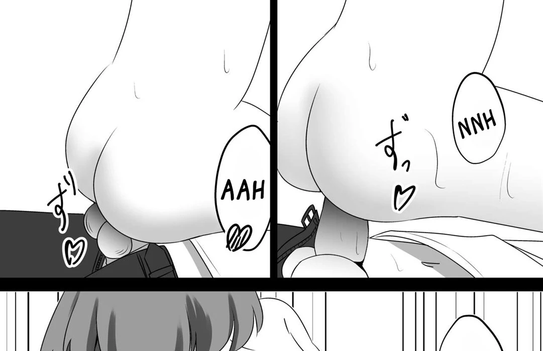 Saimin Apuri de Doronuma Gachi Koi Izon Sareru Hanashi Chapter 1