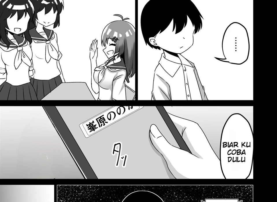 Saimin Apuri de Doronuma Gachi Koi Izon Sareru Hanashi Chapter 1