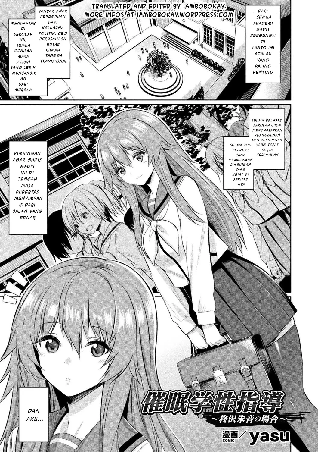 Saimin Gakusei Shidou Chapter 1