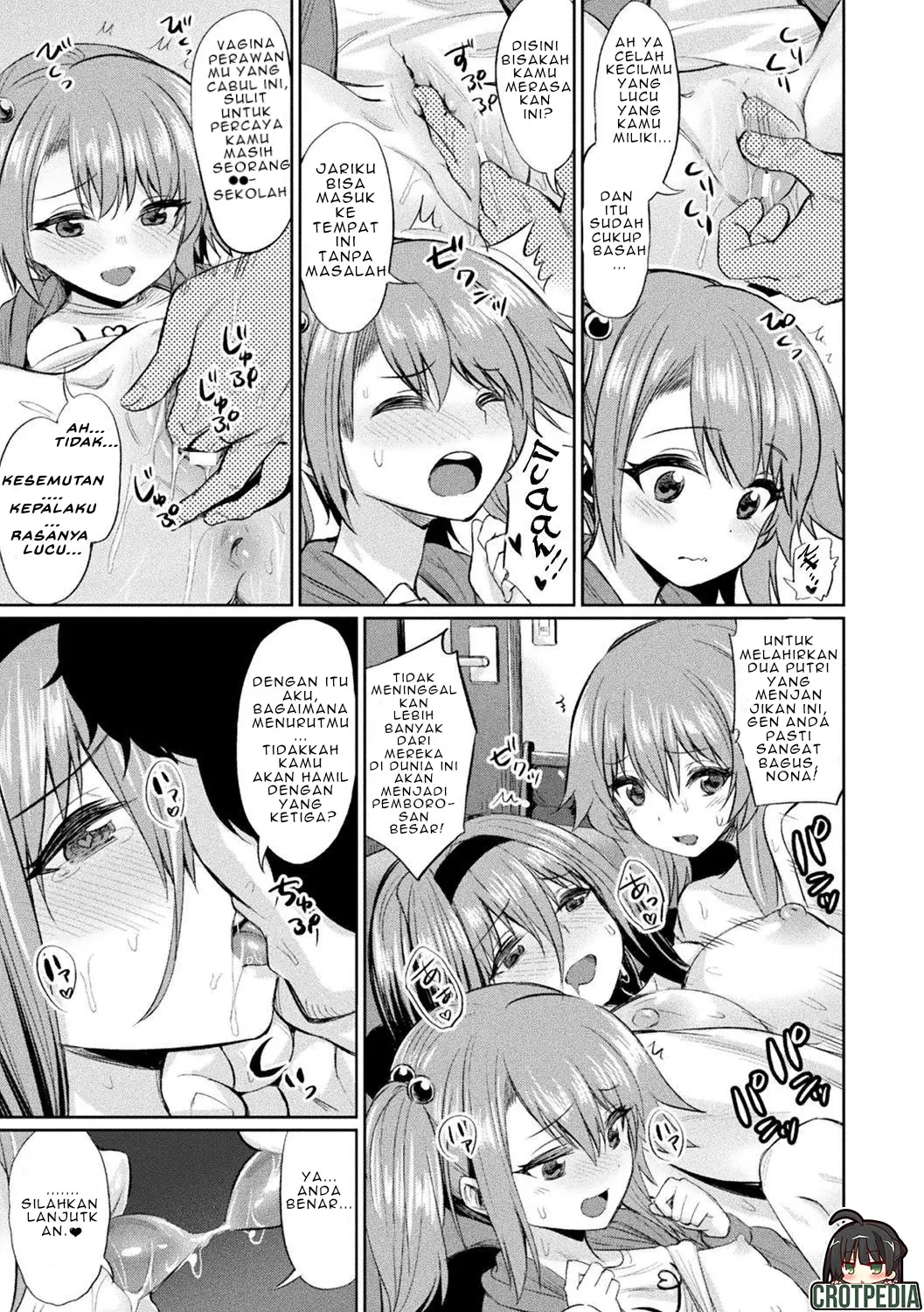 Saimin Gakusei Shidou Chapter 1