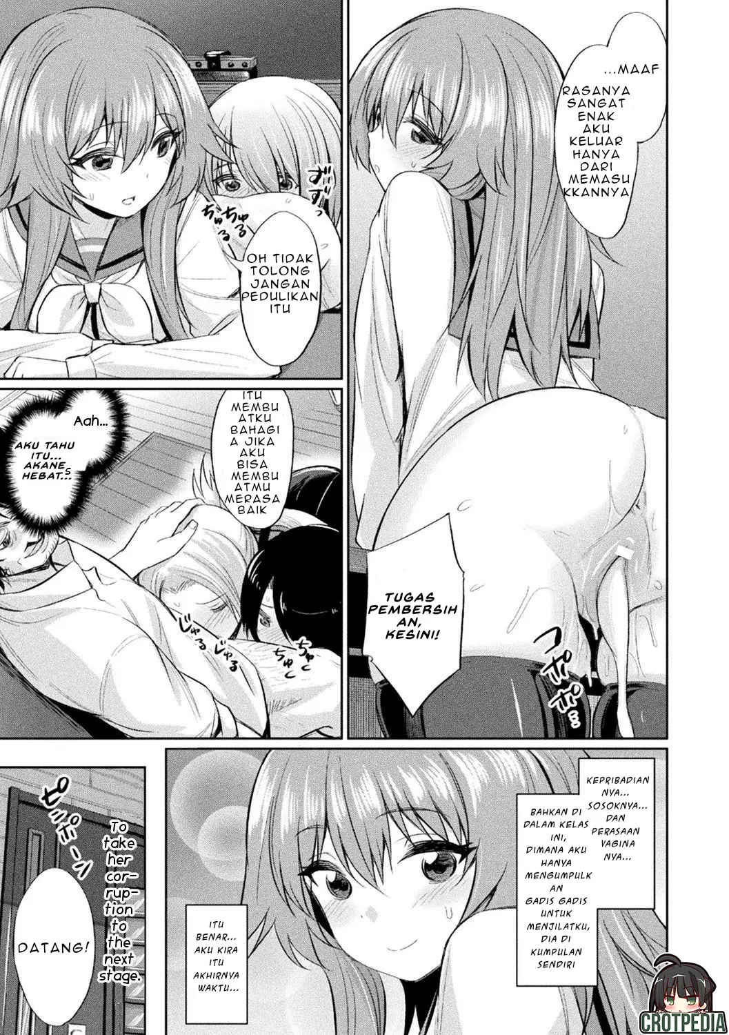 Saimin Gakusei Shidou Chapter 1