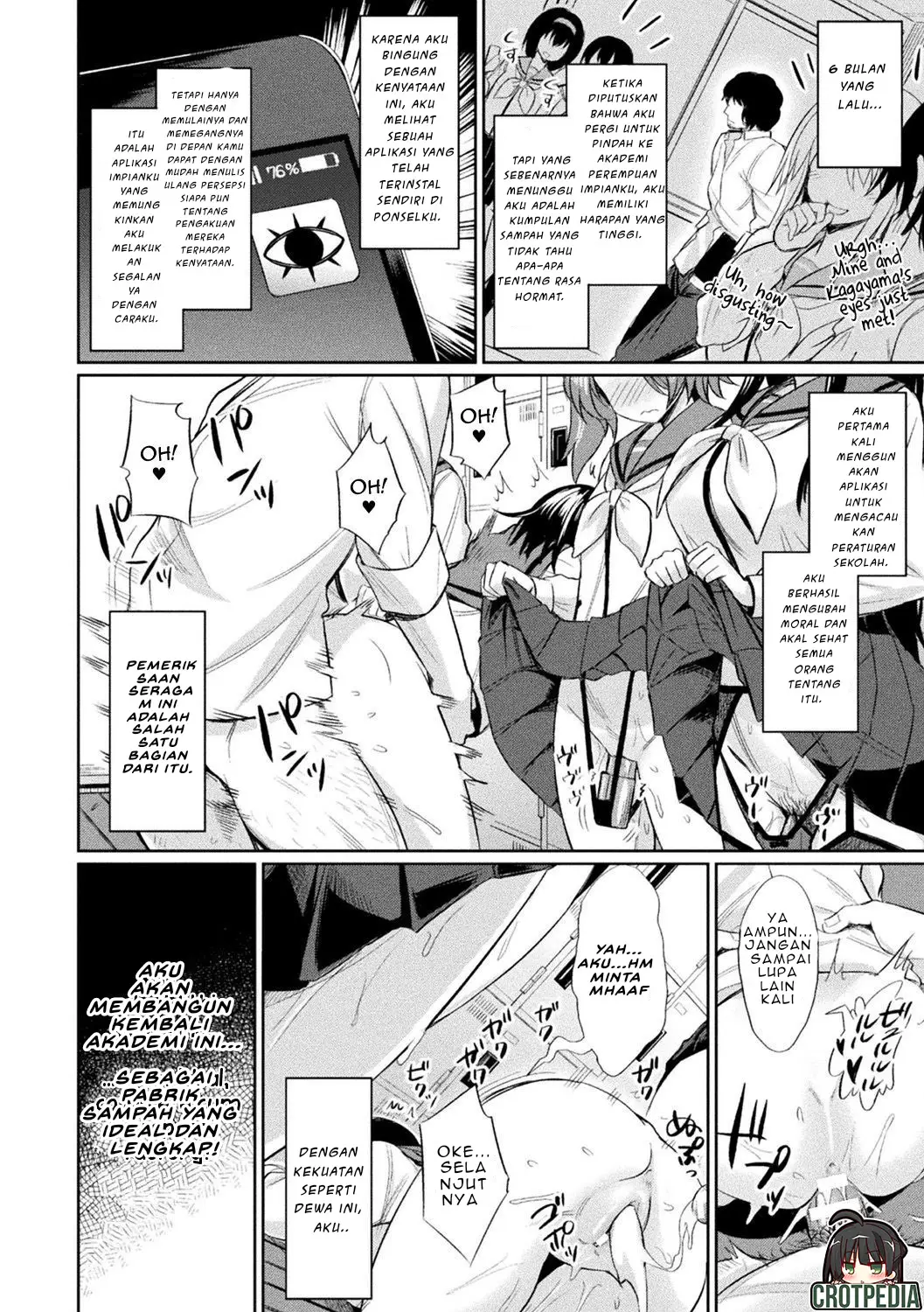Saimin Gakusei Shidou Chapter 1