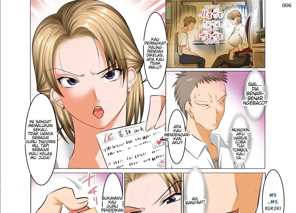 Saimin Seikyouiku ~Sensei no Kyouka wa Seikyouiku desho?~ Chapter 1