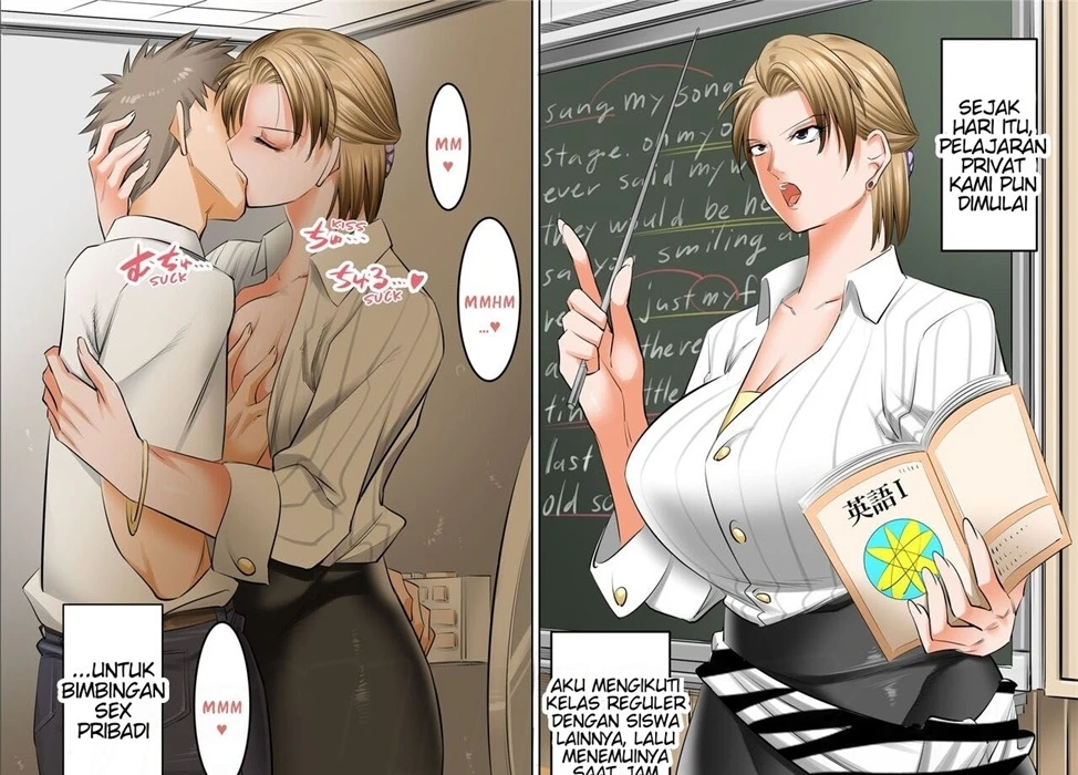Saimin Seikyouiku ~Sensei no Kyouka wa Seikyouiku desho?~ Chapter 1