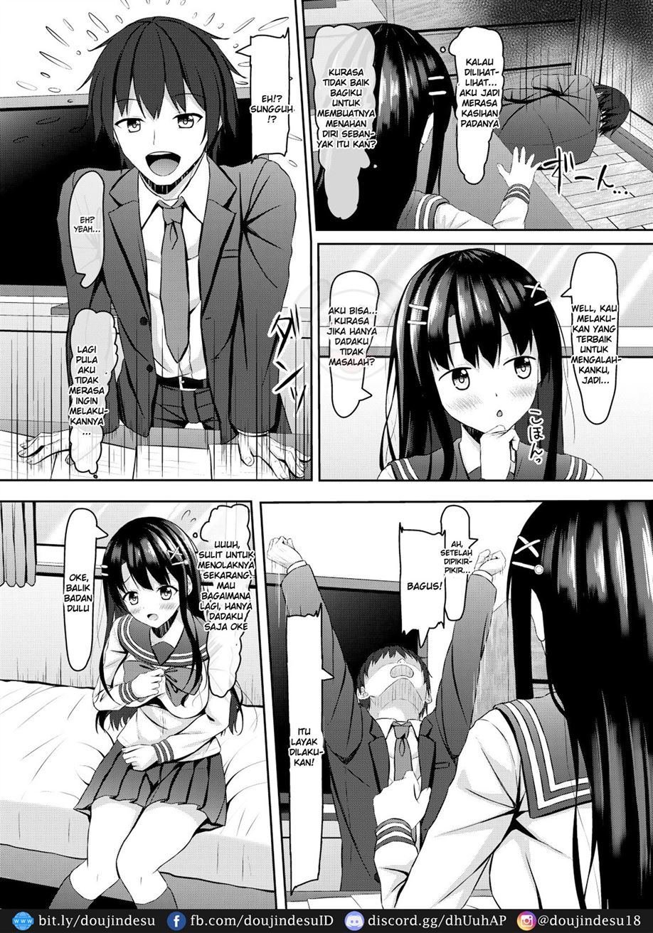 Saishoku Kenbi de Hazukashigariya na jk to Hatsu H made Chapter 1