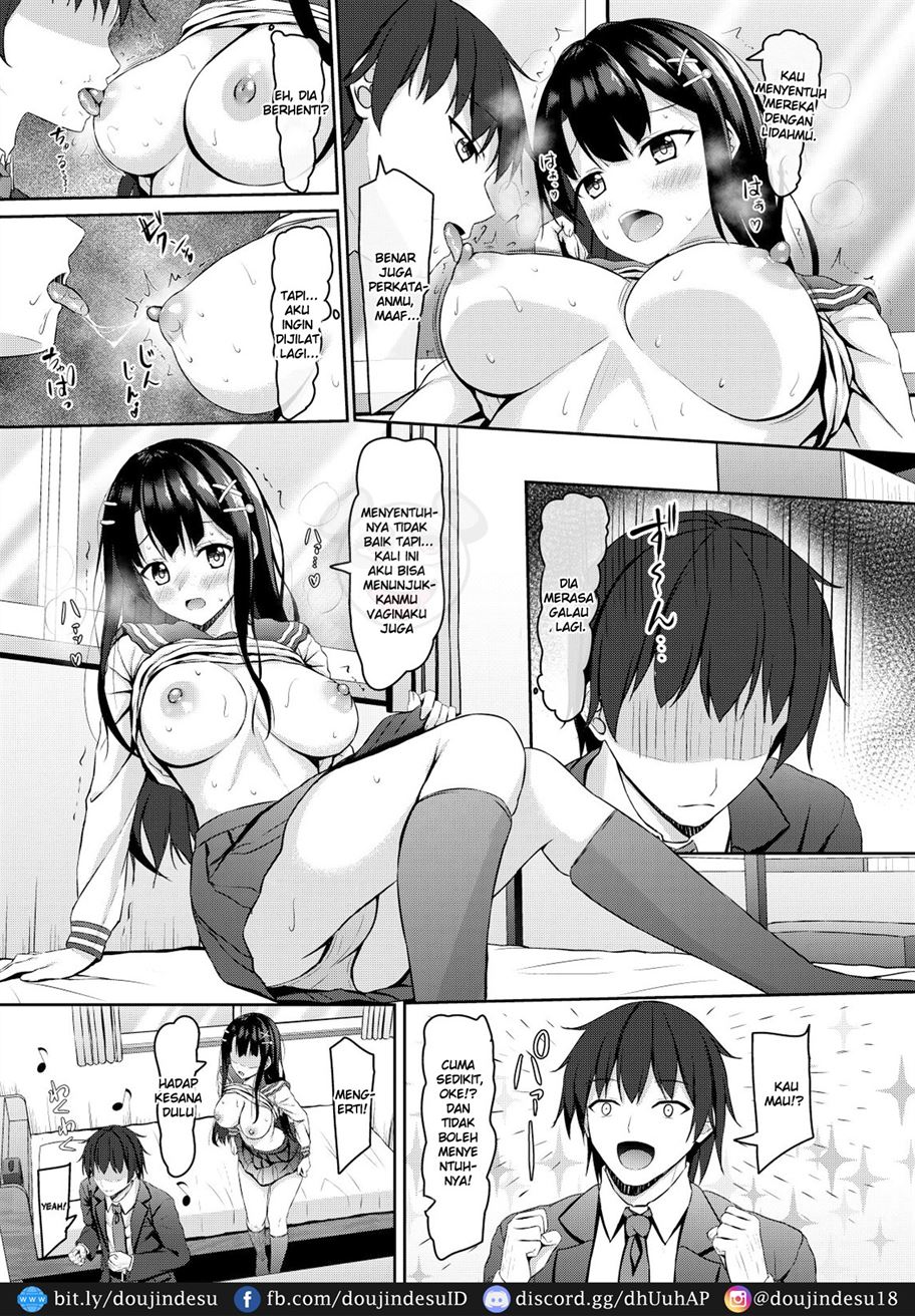 Saishoku Kenbi de Hazukashigariya na jk to Hatsu H made Chapter 1