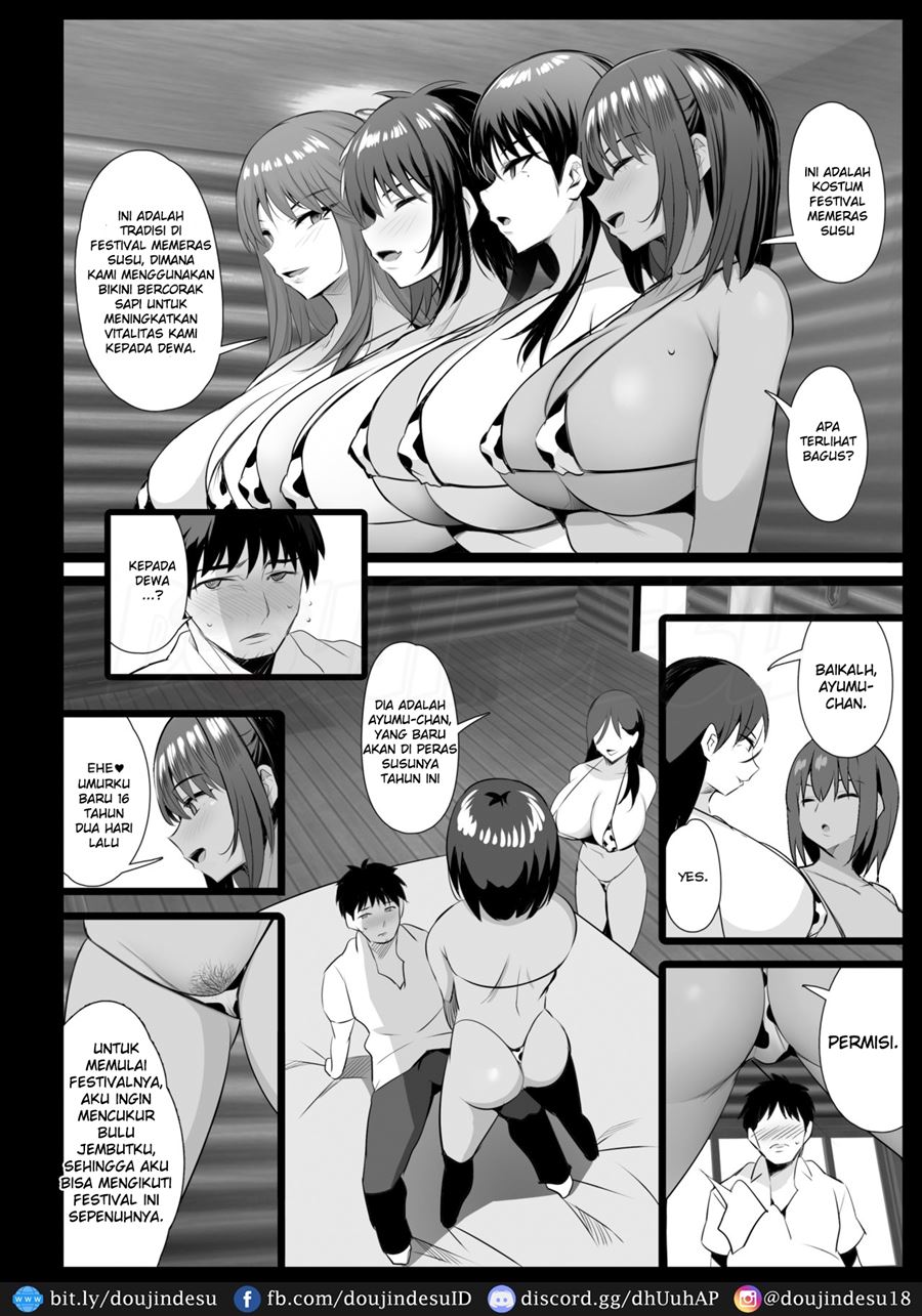 Sakunyuu Mura Chapter 1