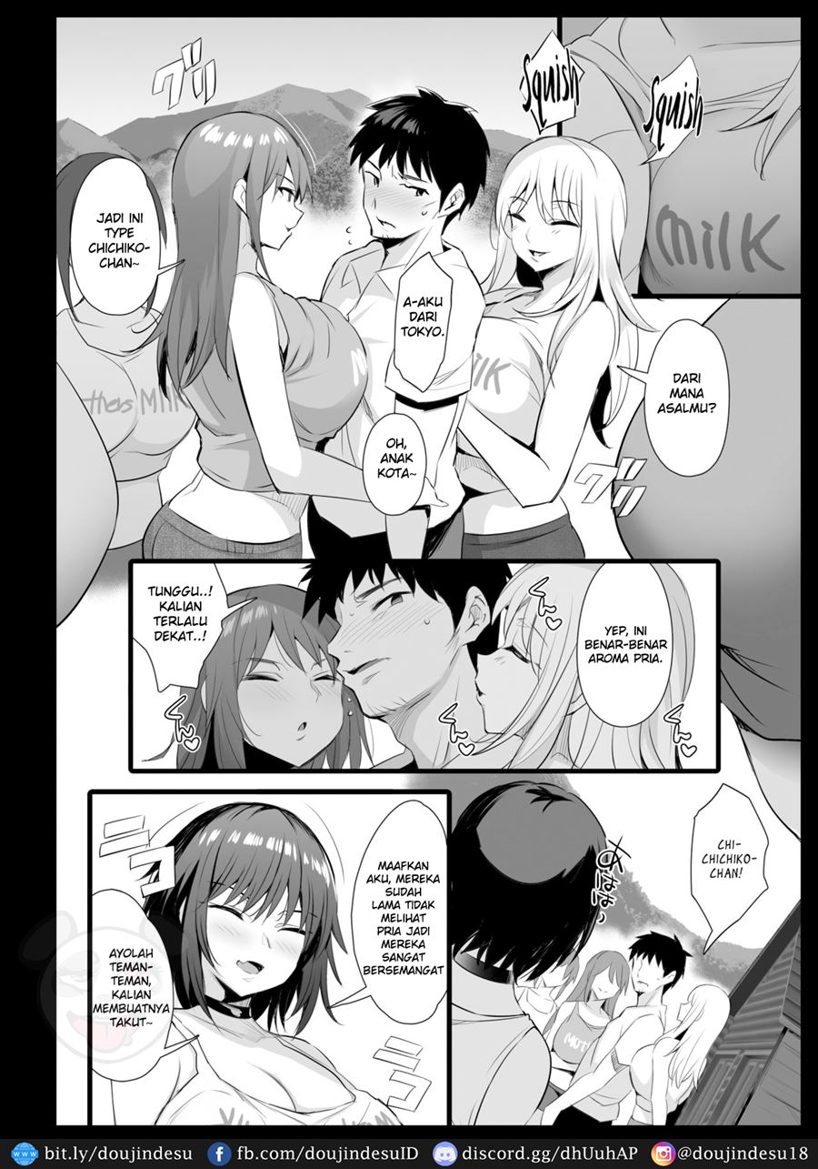 Sakunyuu Mura Chapter 1