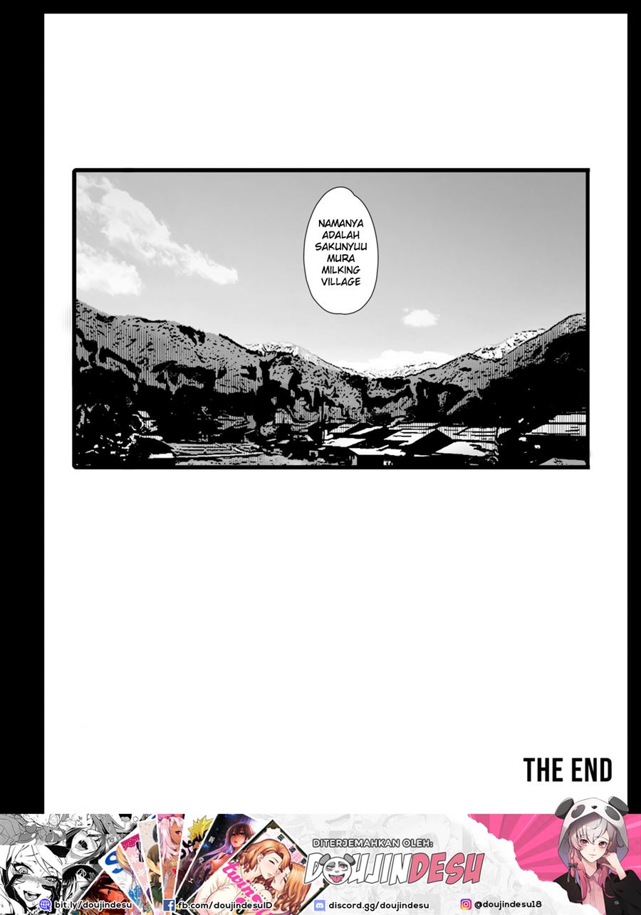 Sakunyuu Mura Chapter 1