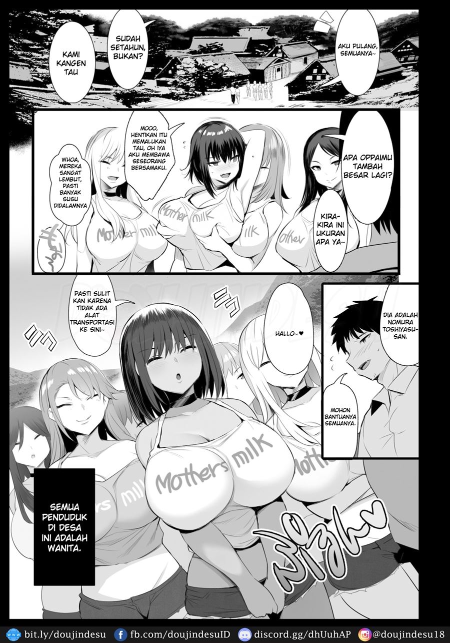 Sakunyuu Mura Chapter 1