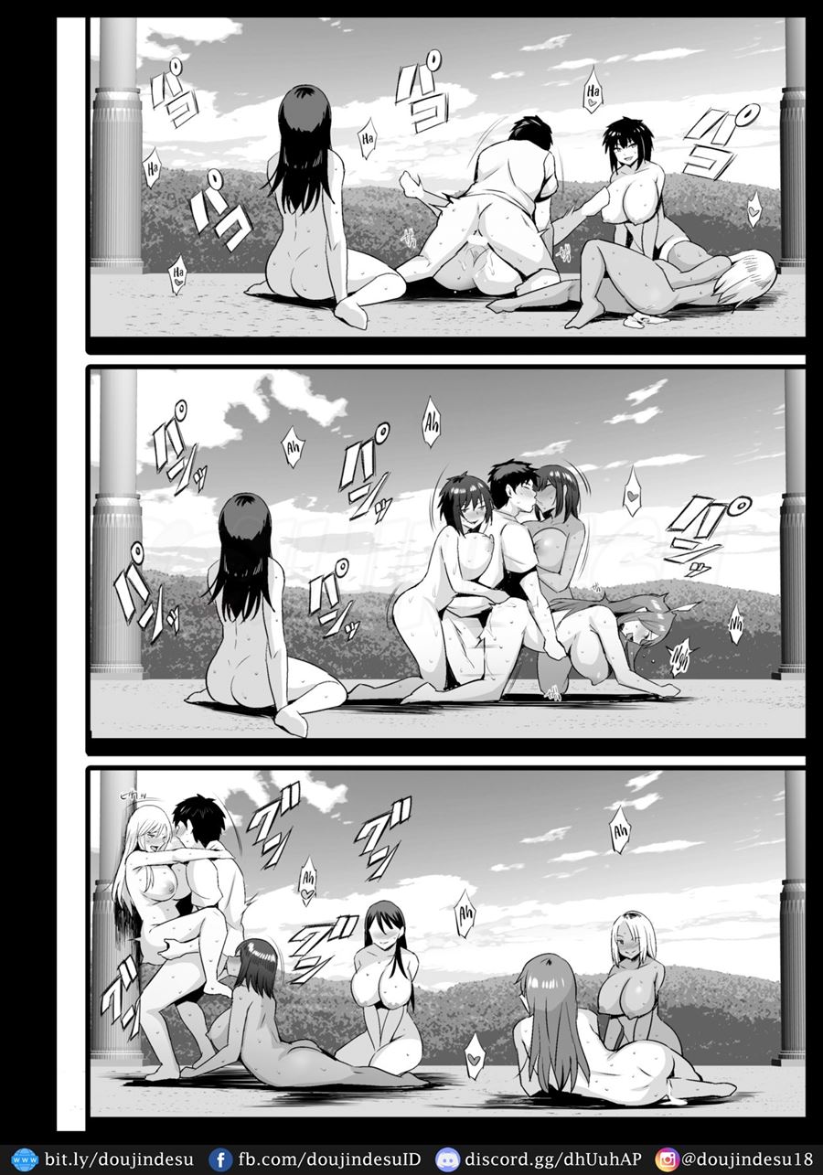 Sakunyuu Mura Chapter 1