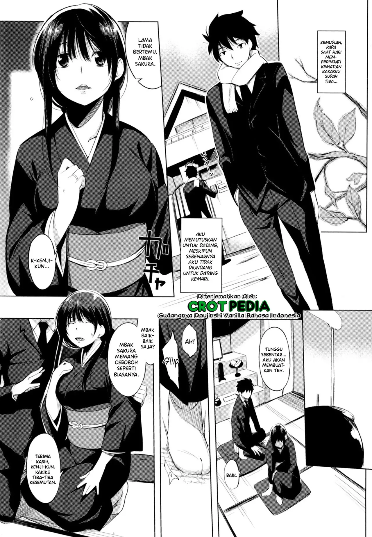 Sakura Toiki Chapter 1