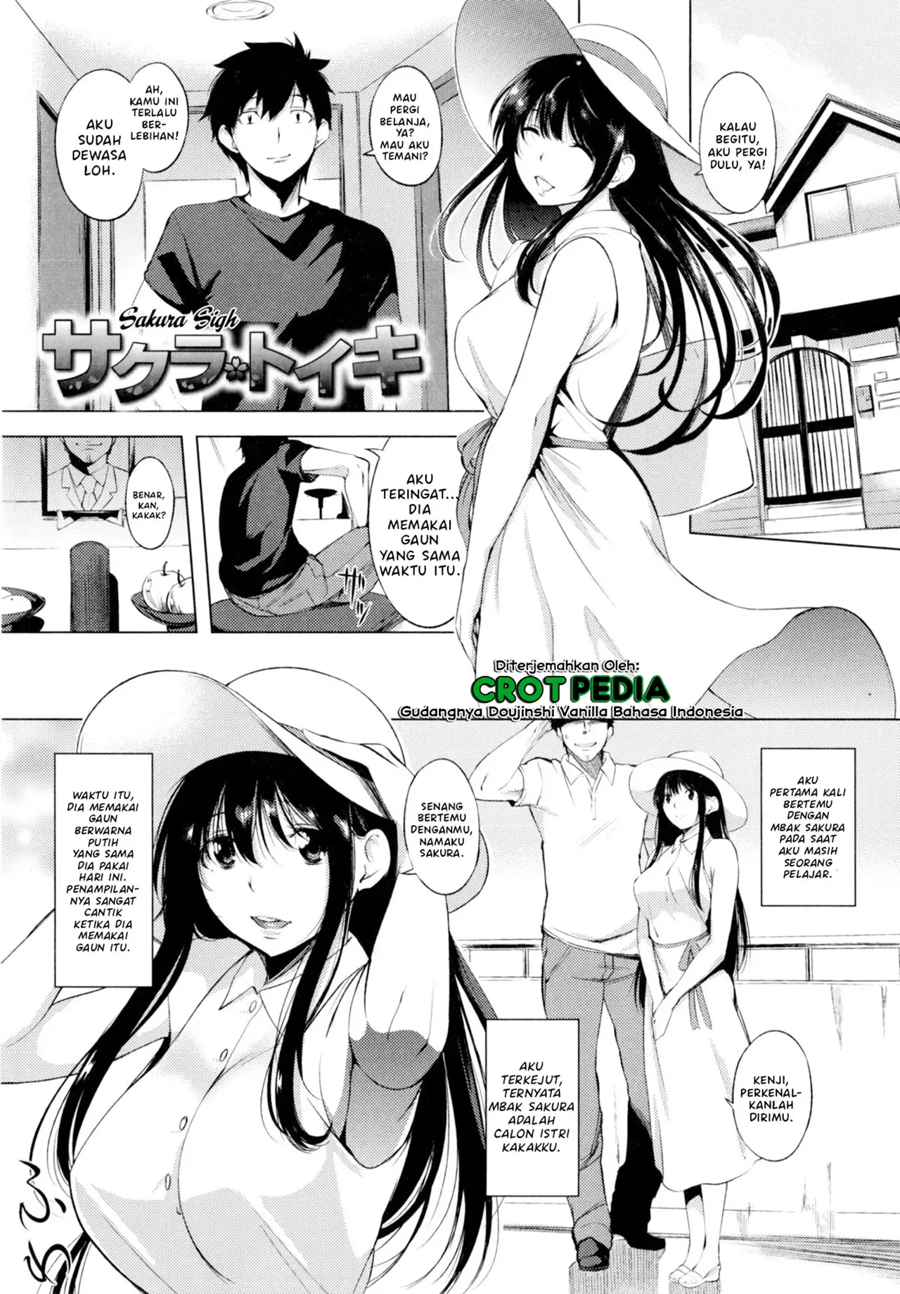 Sakura Toiki Chapter 1