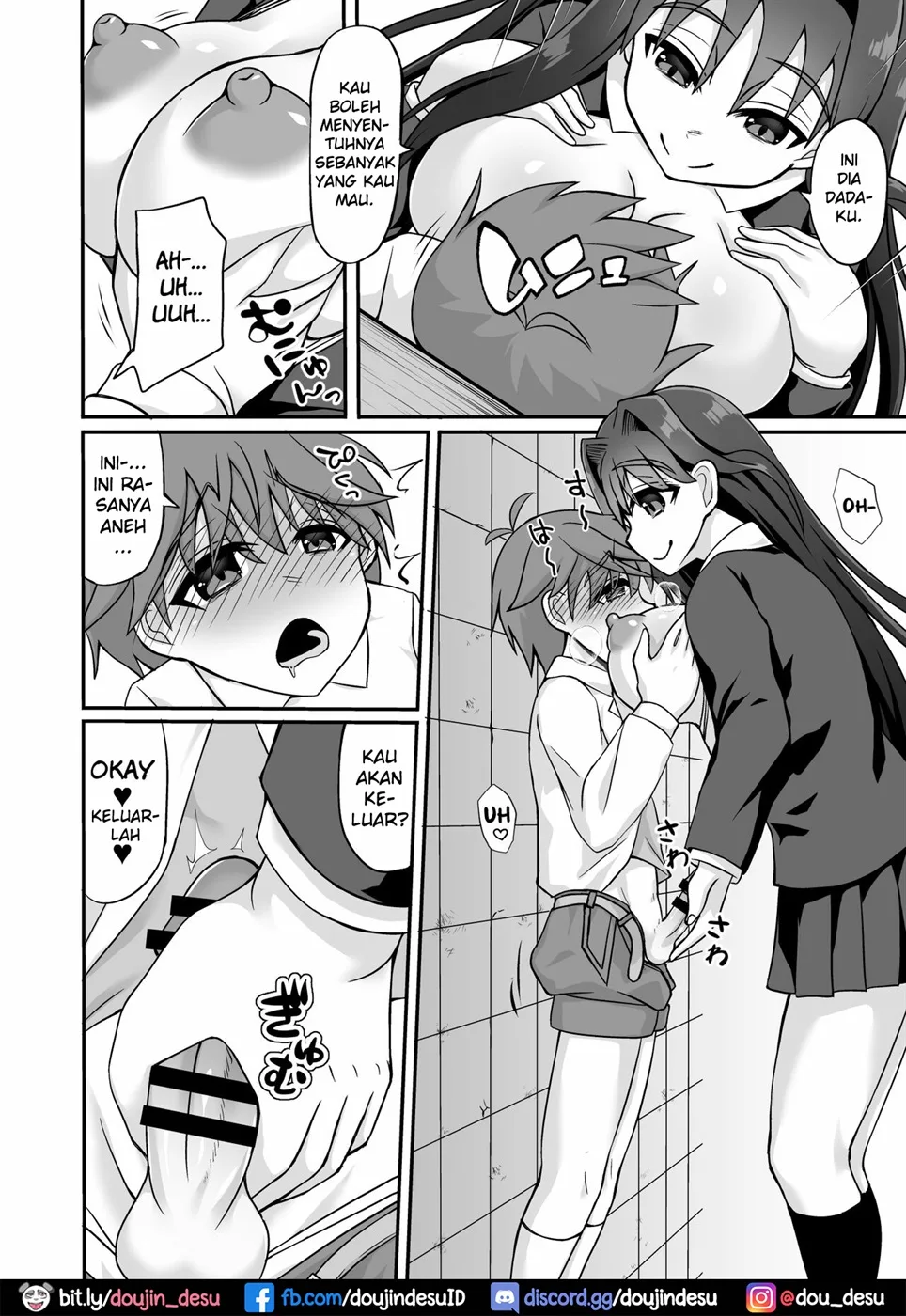 Sakusei Dosukebe Onee-san ~Boku wa Seitsuu & Kyousei Shasei de Kairaku Ochi~ Chapter 1