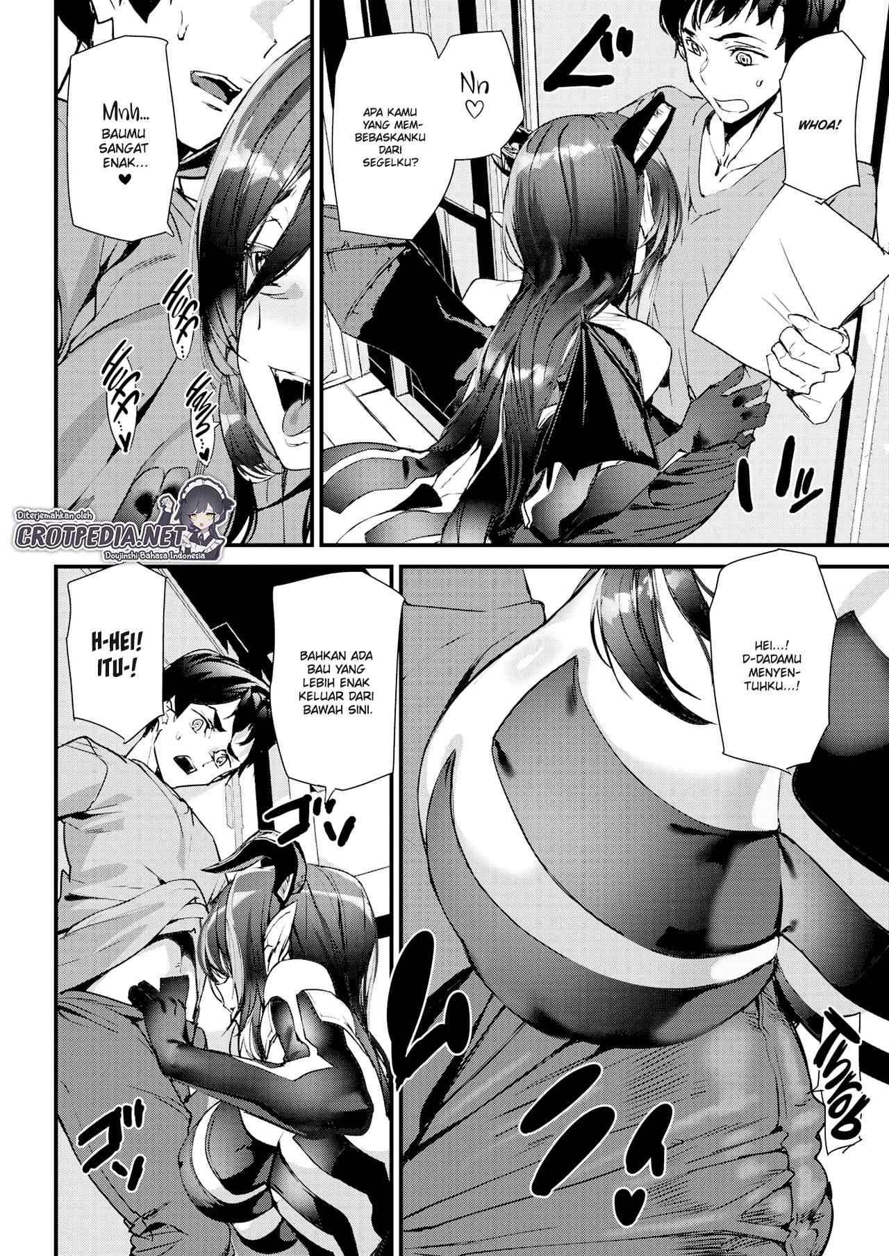 Sakyubamu Chapter 1