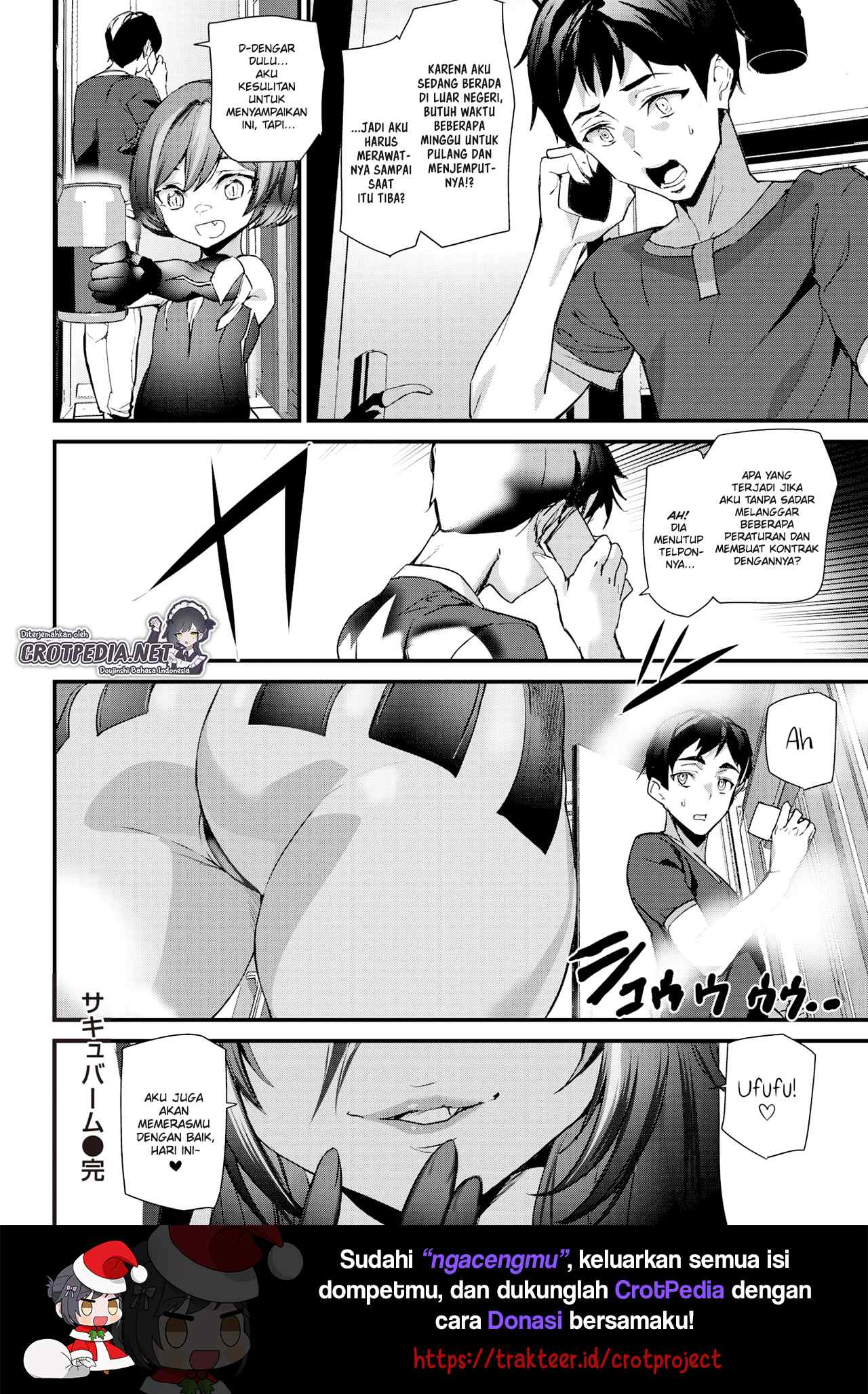 Sakyubamu Chapter 1