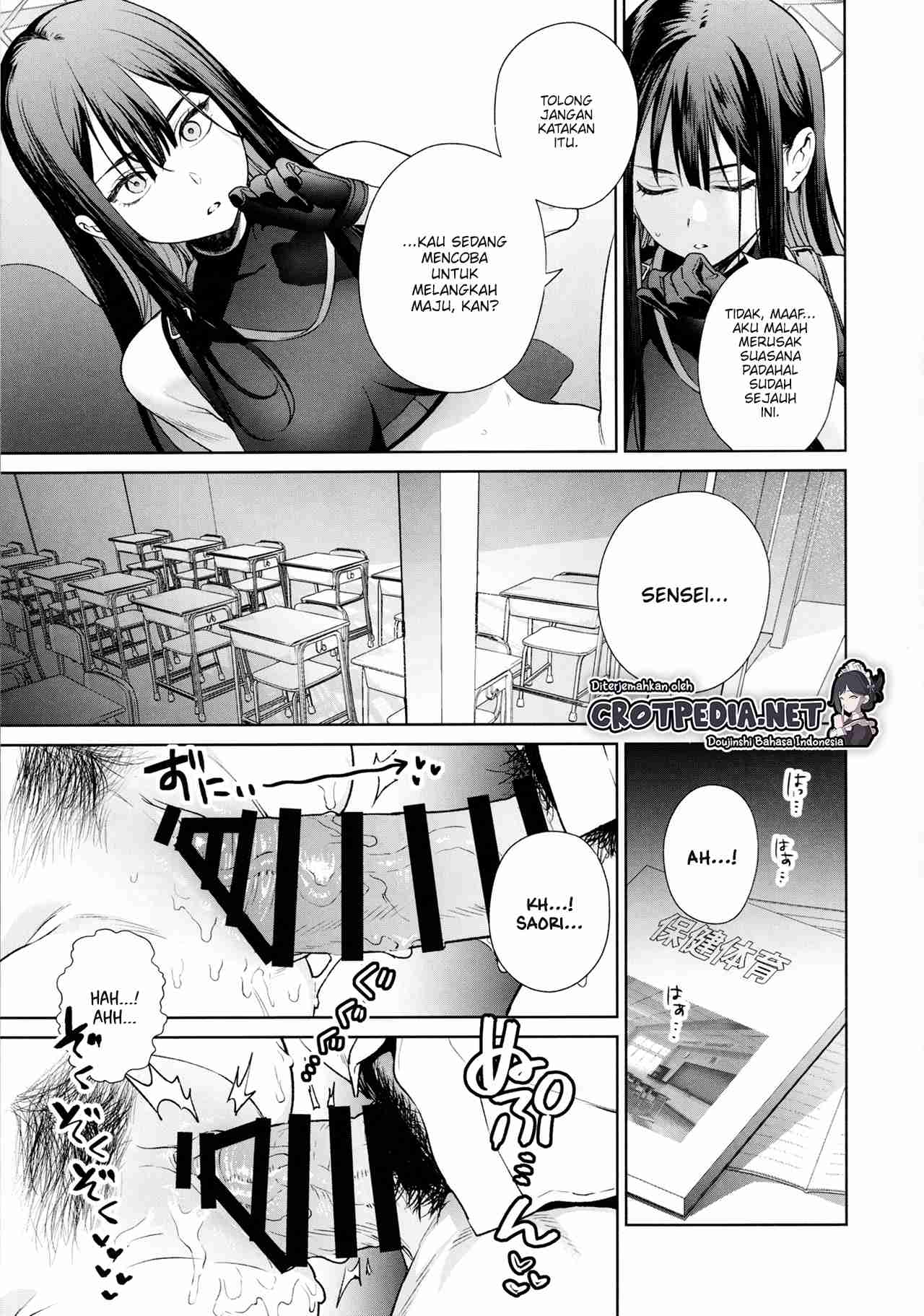 Saori to Atsuko ni Obenkyou Oshieru Hon Chapter 1